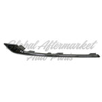 FOG LAMP COVER MOULDING FR LH UPPER CHROME — photo 1