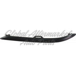 BUMPER MOULDING FR LH LOWER TEXTURED BLACK LX/EX/EX-L — photo 1