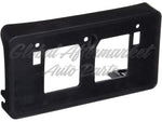 LICENSE PLATE BRACKET FR — photo 2