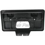 LICENSE PLATE BRACKET FR — photo 2