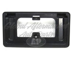 LICENSE PLATE BRACKET FR — photo 1