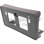 LICENSE PLATE BRACKET FR — photo 3