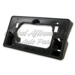 LICENSE PLATE BRACKET FR — photo 1