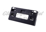 LICENSE PLATE BRACKET FR — photo 1