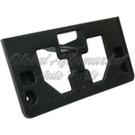 LICENSE PLATE BRACKET FR W/O MOUNTING HARDWARE — photo 3