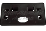 LICENSE PLATE BRACKET FR W/O MOUNTING HARDWARE LX/EX/EX-L — photo 1