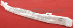 ABSORBER FR — photo 2