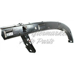BUMPER FILLER FR RH — photo 3