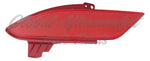 REFLECTOR RR RH HQ — photo 1