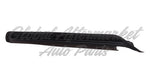 VALANCE RR BLACK 1.8L — photo 1