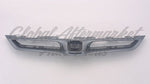 GRILLE — photo 1