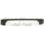 GRILLE MOULDING PRIMED-BLACK — photo 5