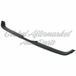 GRILLE MOULDING UPPER CENTER MATTE-DK GRAY(USA/MEXICO BUILT) — photo 1