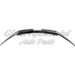 GRILLE MOULDING UPPER CHROME — photo 3