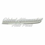 GRILLE MOULDING CENTER UPPER LH CHROME — photo 1