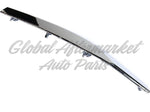 GRILLE MOULDING RH UPPER — photo 3
