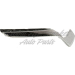 GRILLE MOULDING RH CHROME — photo 3