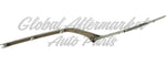 GRILLE MOULDING RH CHROME — photo 4
