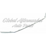GRILLE MOULDING STRIP FR UPPER CHROME — photo 4
