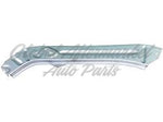 RADIATOR SUPPORT BRACKET LH STEEL — photo 1