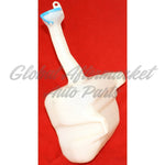 WASHER TANK 4CYL — photo 3