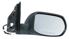 DOOR MIRROR RH POWER HTD PAINTABLE