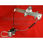WINDOW REGULATOR FR RH POWER — photo 2