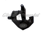 HEAD LAMP BRACKET LH LOWER — photo 1