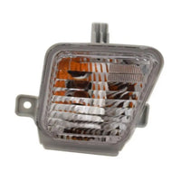 SIGNAL LAMP FR RH HQ