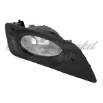 FOG LAMP FR LH/RH SET DEALER INSTALLED HQ — photo 3