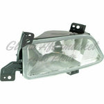 FOG LAMP FR LH HQ — photo 3