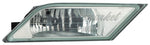 FOG LAMP FR RH HQ — photo 1