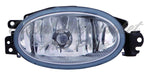 FOG LAMP FR RH HQ — photo 1