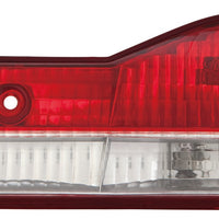 TRUNK LAMP RH (BACK-UP LAMP) HQ