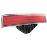 REFLECTOR RR RH ON LID — photo 3