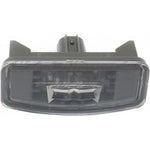 LICENSE LAMP RR LH / RH HQ — photo 5