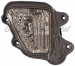 TRUNK LAMP LH (BACK-UP LAMP) SMOKE LENS HQ — photo 1