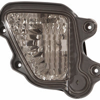 TRUNK LAMP LH (BACK-UP LAMP) SMOKE LENS HQ