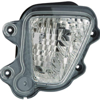 TRUNK LAMP RH (BACK-UP LAMP) SMOKE LENS HQ