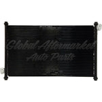 CONDENSER (4900) 4CYL — photo 2