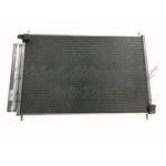 CONDENSER (4250) — photo 1