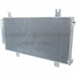 CONDENSER (4441) 1.5L — photo 2