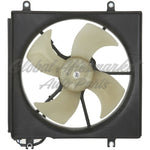 RADIATOR FAN ASSY — photo 3