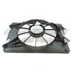 RADIATOR FAN ASSY — photo 2