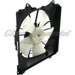 RADIATOR FAN ASSY 4CYL — photo 3