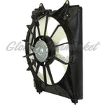 RADIATOR FAN ASSY — photo 1