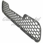 GRILLE LOWER — photo 3