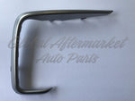 FOG LAMP COVER FR RH BLACK EXCLUDE SPORT MODEL — photo 5