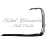 FOG LAMP TRIM FR RH SATIN FINISH — photo 1
