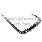FOG LAMP TRIM FR RH SATIN FINISH — photo 3